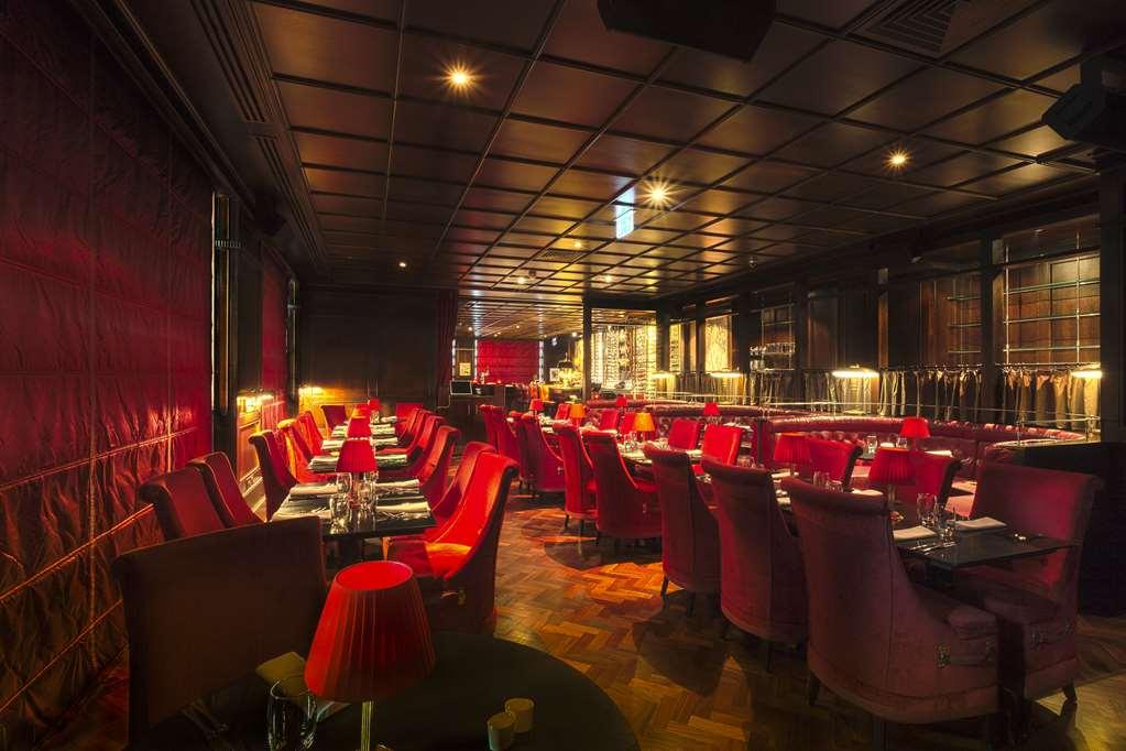 The Merchant Hotel 벨파스트 레스토랑 사진